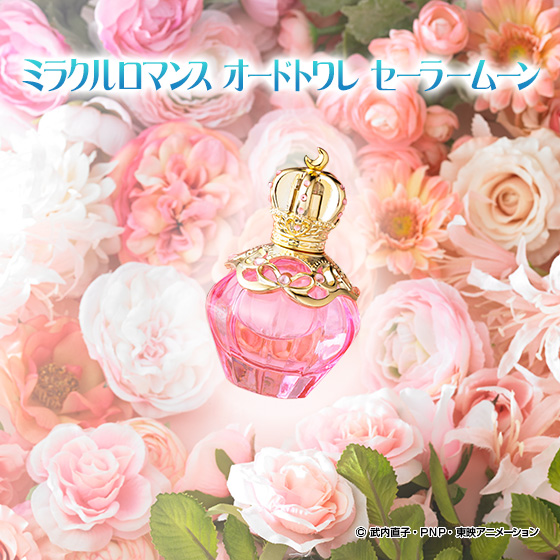 sailor-moon-perfume-01