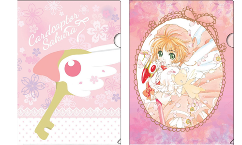 sakura-lottery-13-clearfile3