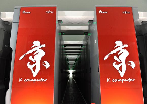 K_superkomputer