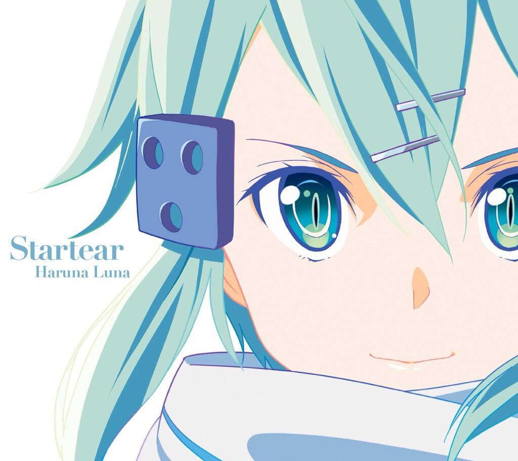Luna_Haruna_-_Startear_Limited_Pressing_Anime_Edition_CD+DVD