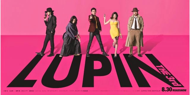 Lupin The Third-1