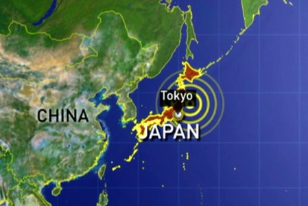 Gempa 6,6 SR Terjadi di Jepang
