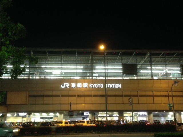 Stasiun Kyoto, Mewah Banget!