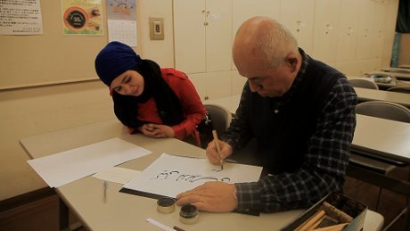 Di Jepang, Para Muslim Ini Semangat Syiarkan Islam Lewat Seni