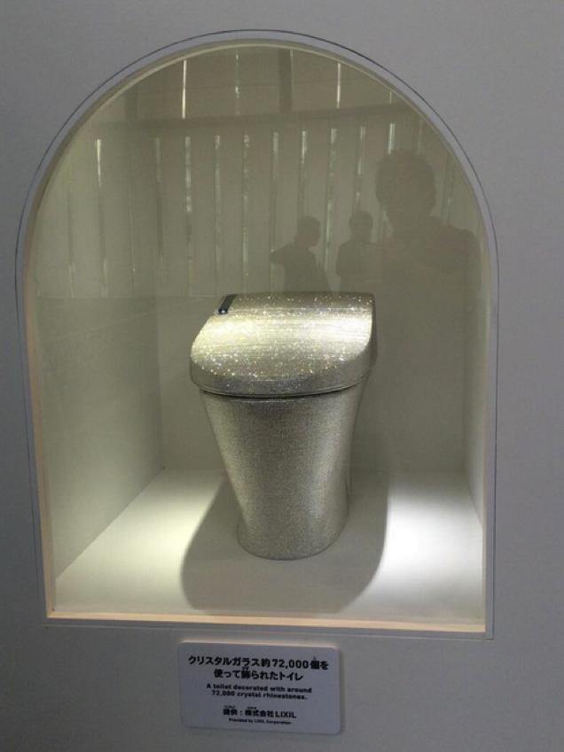 Arigatoire! Inilah pameran toilet yang unik di Jepang