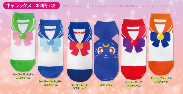 sailor moon socks (1)