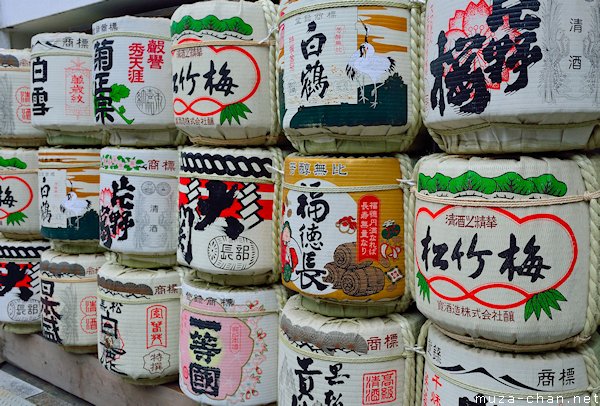 sake-barrels-tenmangu