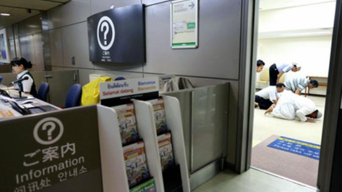 Bandara Narita Jepang Siapkan Tempat Sholat Warga Muslim