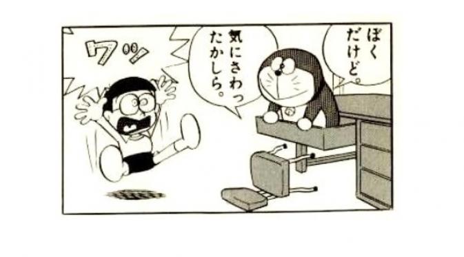 Bagaimana Sesungguhnya Awal dan Akhir Doraemon (1)