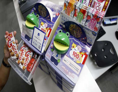 Office Glico, Vending Machine Isi Camilan untuk Pegawai Kantor Jepang