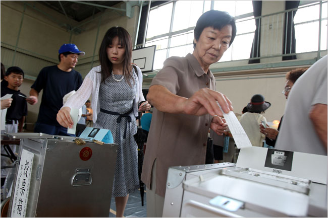 japan-voting