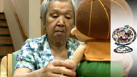 Harapan Hidup Perempuan Jepang Paling Lama di Dunia