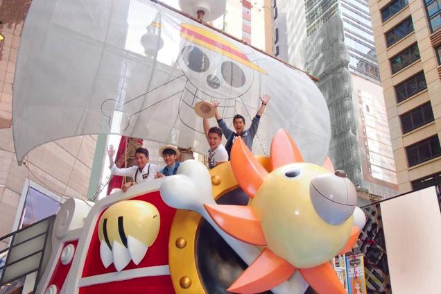 Wow! Ada kapal laut One Piece berukuran besar berlabuh di Hong Kong!