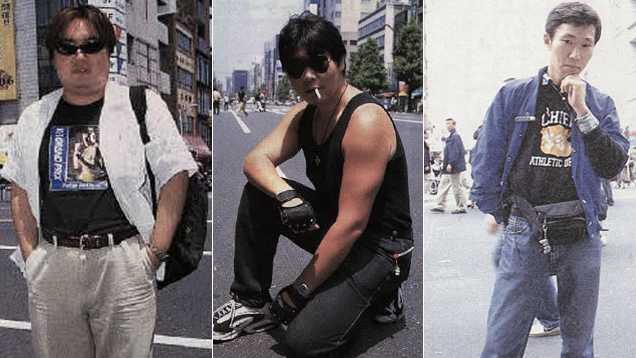 otaku fashion 90s (1)