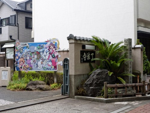 Kuil moe di Tokyo kini menjual patung dewi versi anime
