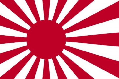 4a naval-flag-of-japan-437