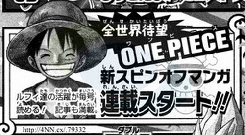 One Piece Spinoff Manga