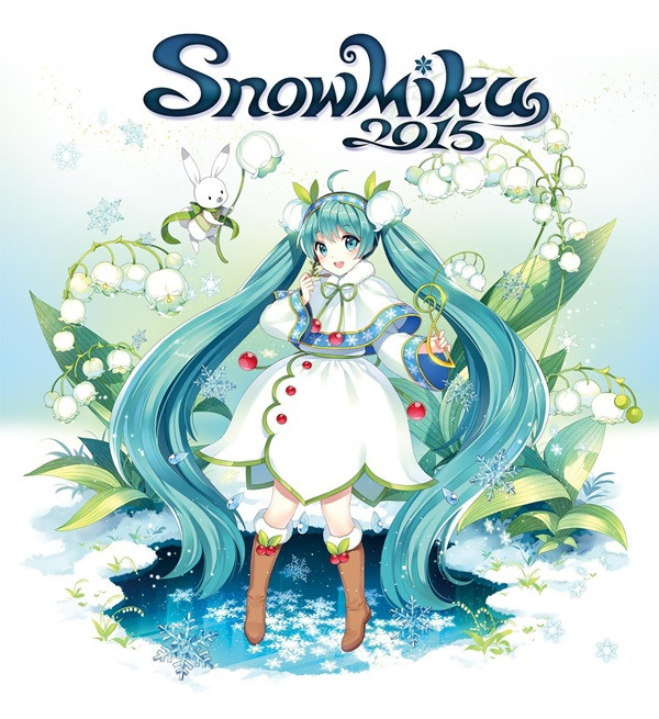 Tampilan visual utama untuk festival Snow Miku 2015 telah terungkap