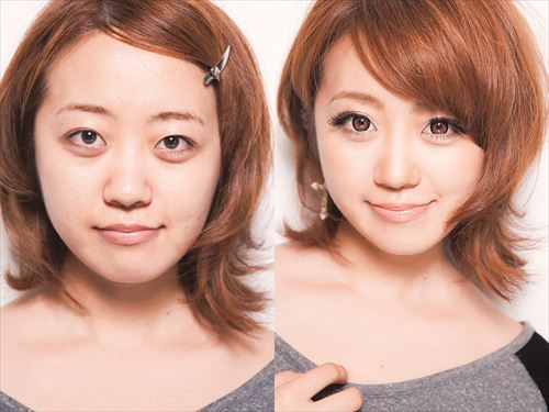 Inilah Wajah Gadis Gadis Jepang Sebelum Dan Sesudah Mengenakan Make Up Berita Jepang Japanesestation Com