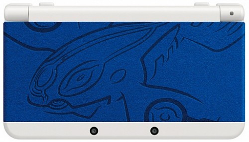 Nintendo 3DS model baru edisi terbatas diluncurkan di Jepang