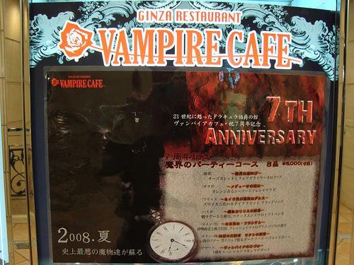 Ada Kafe Vampir di Jepang, Berani Datang?