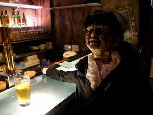 kaidan bar cafe horror (1)