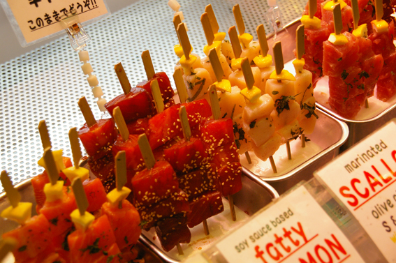 Pasar Nishiki, Ini Dia Dapurnya Makanan Lezat di Jepang