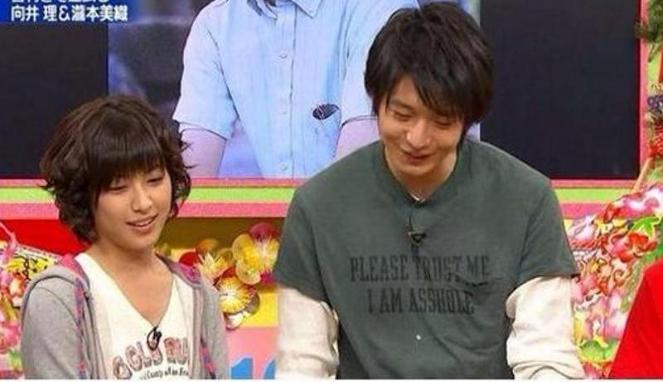 Aktor Tampan Jepang, Osamu Mukai, Jadi Lelucon Karena Tulisan dalam T-Shirt