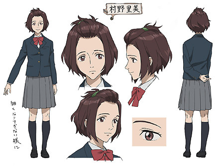 parasyte anime (11)