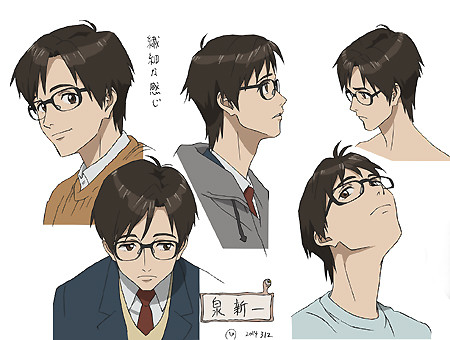 parasyte anime (4)