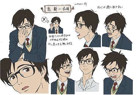 parasyte anime (5)