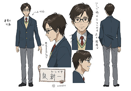 parasyte anime (6)