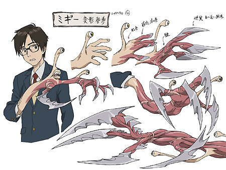 parasyte anime (7)