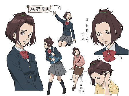 parasyte anime (9)