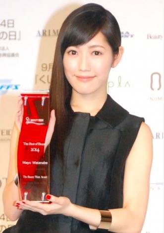 watanabe-mayu hair award