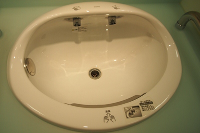 Toilet tercanggih di dunia adalah toilet Jepang. Ini buktinya