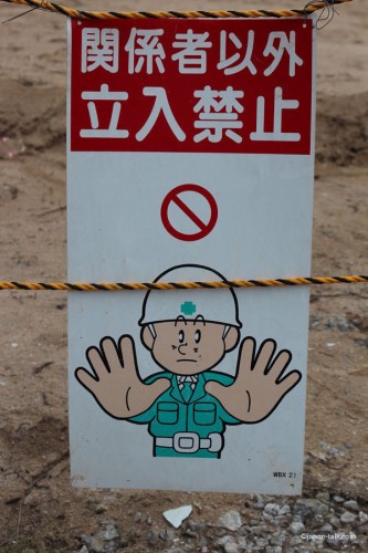 Kawaii! Inilah galeri foto aneka tanda konstruksi imut di Jepang