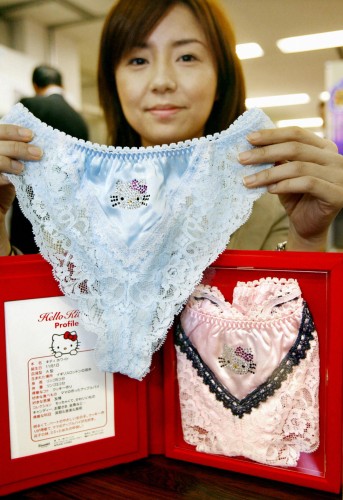 Japan's largest lingerie maker Wacoal un