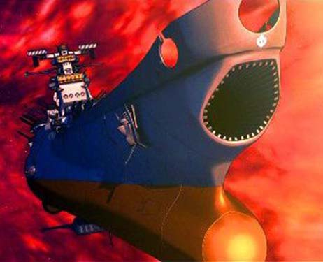 Space Battleship Yamato (Toho Co.)