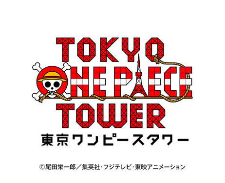 Tokyo One Piece Tower akan menampilkan kapal bajak laut dan rumah kasino