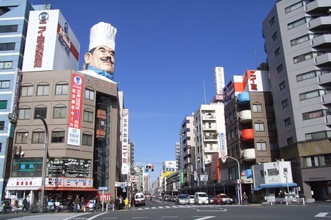 Jalan-jalan Asyik dan Belanja di Tokyo, Asakusa Tempatnya!