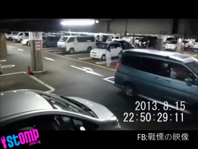 female ghost carpark (4)