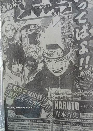 naruto finale