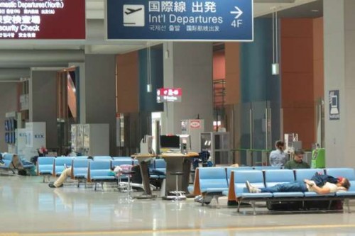 Rahasia Bandara Kansai di Jepang Untuk Para Backpacker