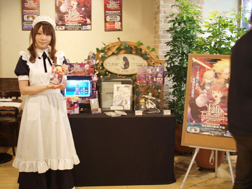 Kawaii! Aneka kostum maid di maid cafe Akihabara