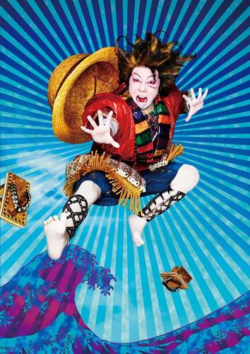 Anggota Yuzu, Yujin Kitagawa, bawakan lagu tema untuk kabuki One Piece (2)