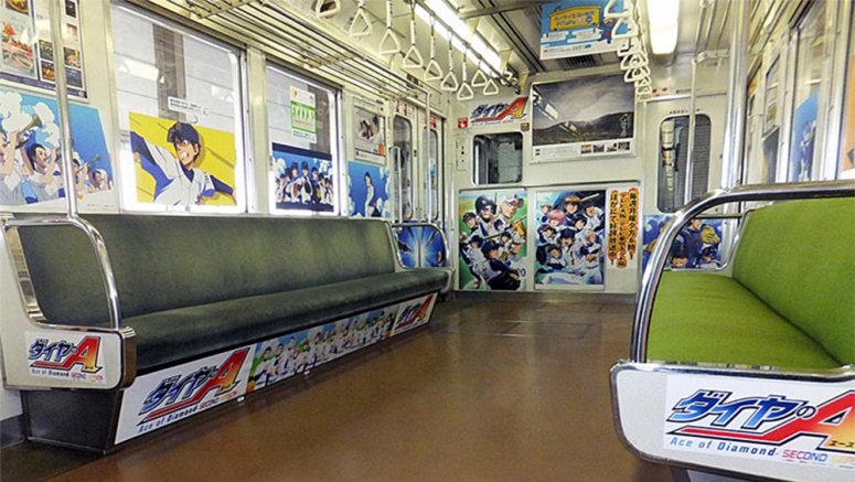 Gerbong kereta bertema anime promosikan Kyoto Anime Fair