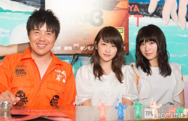 Rina Kawaei dan Juri Takahashi menghadiri acara untuk film Human Centipede 3 (1)