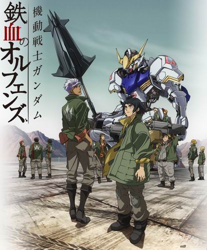 Video promosi kedua Mobile Suit Gundam Tekketsu no Orphans telah dirilis (2)