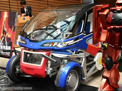 Wow! Desainer Jepang ciptakan mobil yang terinspirasi dari mecha Gundam!
